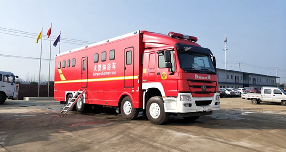 重汽豪沃后雙橋20人淋浴車(chē)