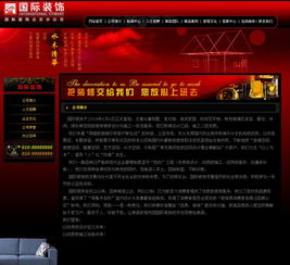 昆山數(shù)字化轉(zhuǎn)型服務(wù) 從網(wǎng)站建設(shè)到軟件開(kāi)發(fā)的全面解決方案