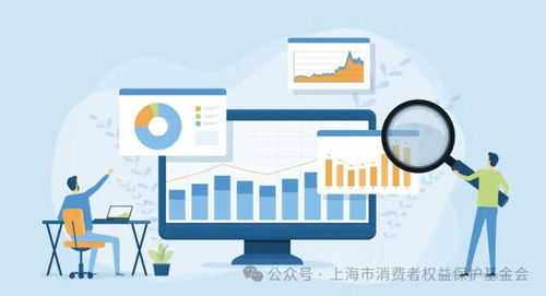 手機(jī)廠商攔截第三方應(yīng)用下載亂象頻發(fā) 公平競(jìng)爭(zhēng)待維護(hù)，消費(fèi)者權(quán)益需保障