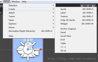 Unity插件NGUI入門 Texture與Sprite創(chuàng)建詳解與游戲開(kāi)發(fā)資源整合